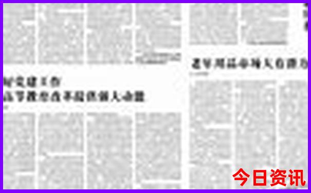 湖南有什么好玩的地方值得去的